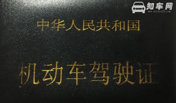 r证可以开什么车