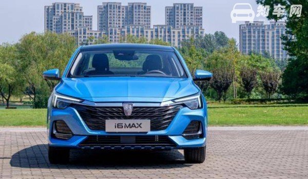 荣威i6max是什么级别的车 属于什么级别车(紧凑型轿车)