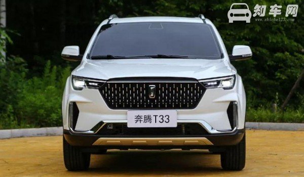 奔腾t33几缸发动机 奔腾t33用的是什么发动机(1.2T四缸发动机)