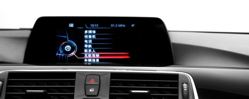 宝马系统升级可以离开吗