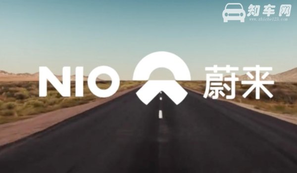 蔚来电池是哪个厂家的