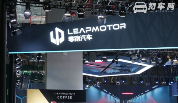 零跑是哪个公司旗下的车