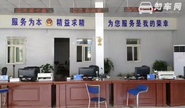 秦是哪个省的车牌号