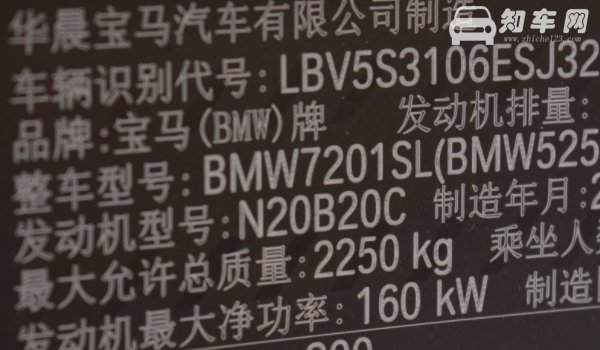发动机号第几位是生产日期
