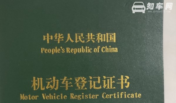 购买新车应注意哪些重要细节