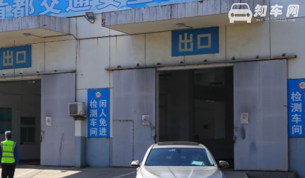 机动车检验合格标志几年换一次