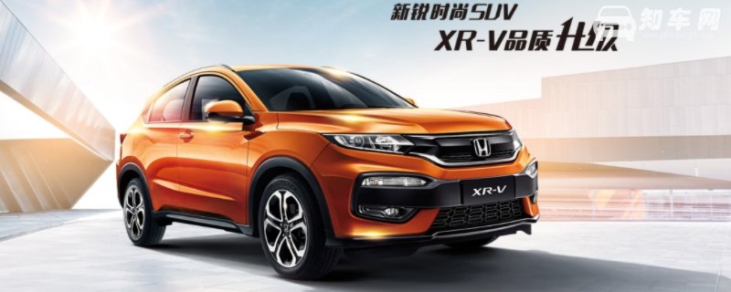 xrv涉水深度