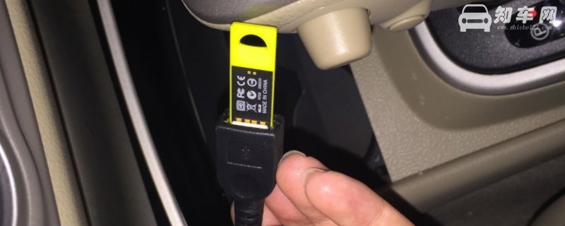 车载u盘读不出来