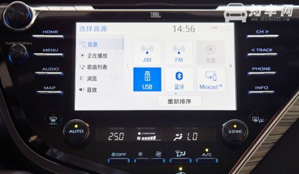 车载u盘读不出来