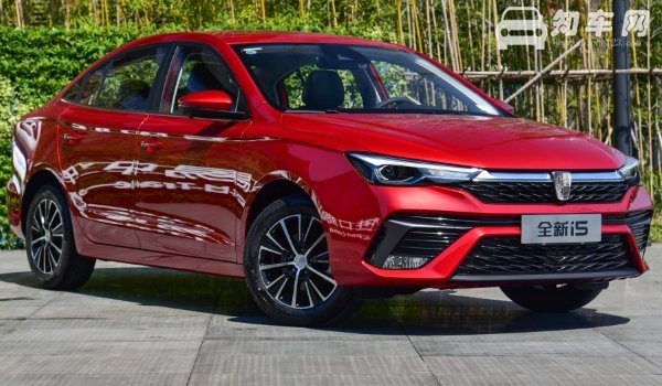 荣威i5一箱油能跑多少公里 荣威i5油耗实际是多少（7.19-8.98L）