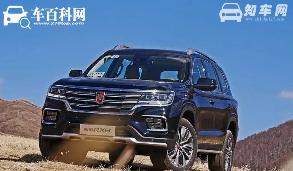 荣威rx8一箱油跑多少公里 荣威rx8百公里油耗多少（实测油耗12.70L）
