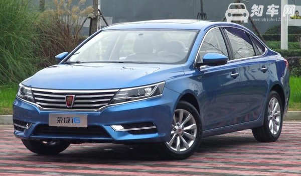 荣威i6油耗怎么样 荣威i6油耗多少钱一公里（约5-6毛）
