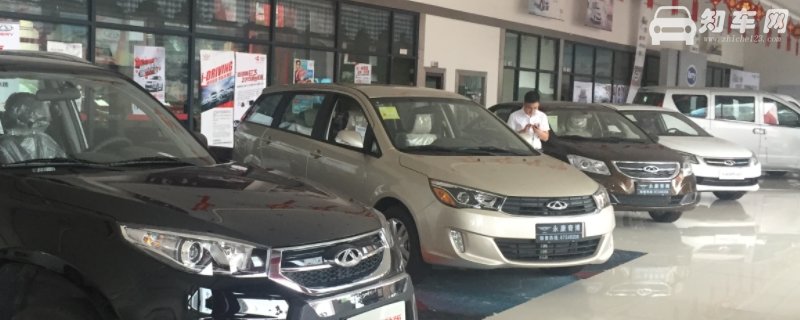 提新车4s店会给临时牌吗