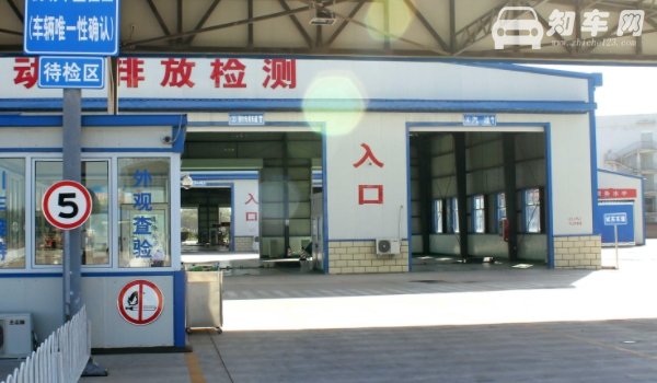2013年8月的车2021年还用年检吗