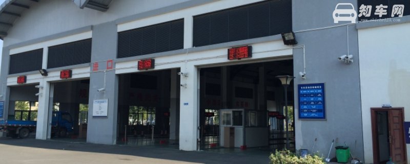 2013年8月的车2021年还用年检吗