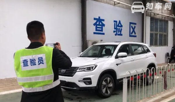 改装车一般去哪里改装