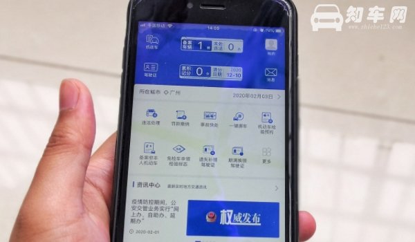 汽车时速一般多少公里 机动车辆的时速是根据所行驶的道路而规定