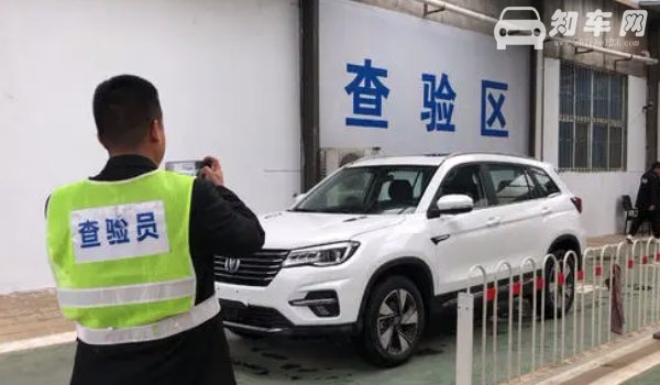 泰安车牌号开头字母是什么