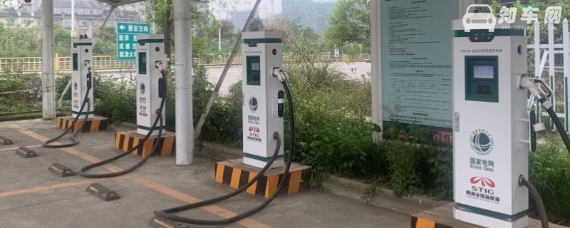 高速服务区有充电桩吗
