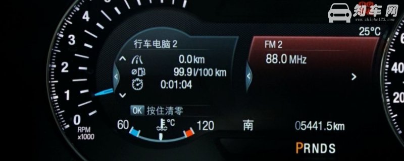 汽车空调费油还是费电