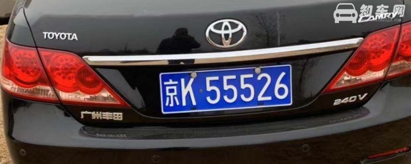 北京车牌京k牛吗