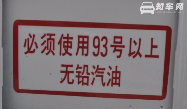 95号油的车加92号油对车有啥影响吗