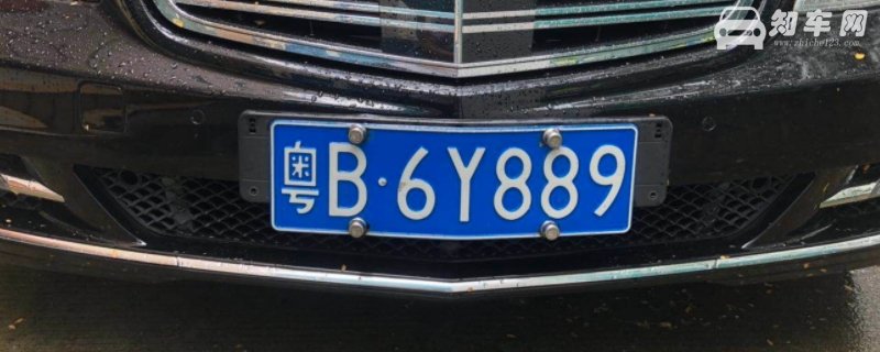 龙a是哪个城市的车牌