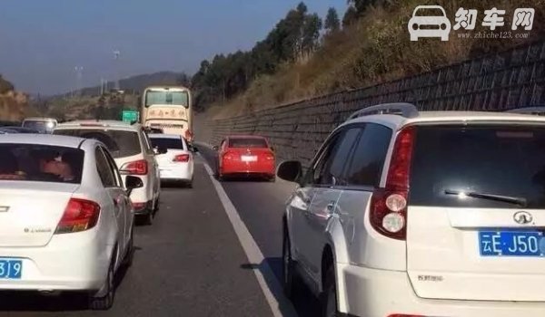 应急车道是哪个车道