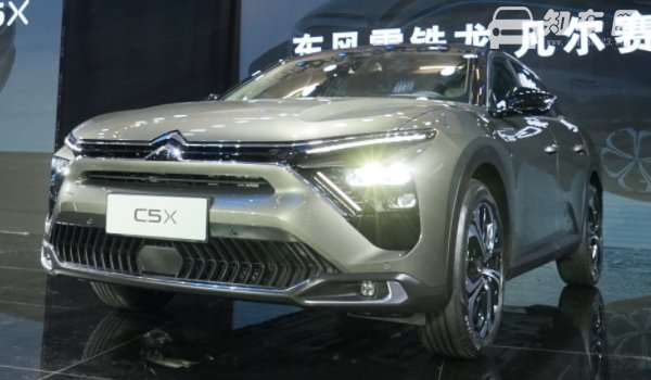 c5是什么 由东风雪铁龙所生产的一款车型车型是c5