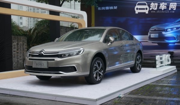 c5是什么 由东风雪铁龙所生产的一款车型车型是c5