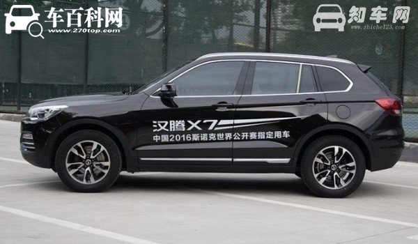 汉腾x7的油耗是多少 汉腾x7油耗实际多少(百公里油耗9.1L)