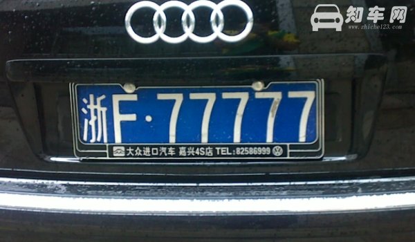 想换车牌号又不换车主可以吗