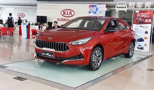 起亚k3自动挡多少钱 起亚k3落地价大概多少（大概10.16万元）