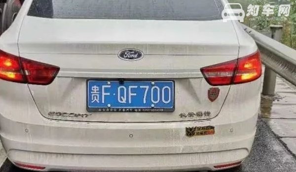 藤a是哪里的车牌号