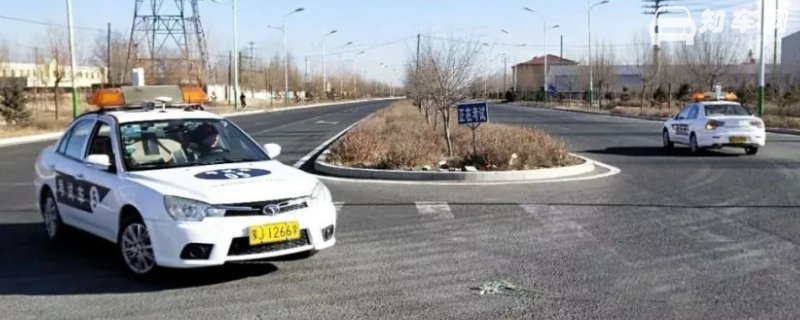 科目三预约失败算失去一次机会吗