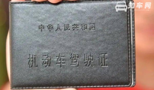c1科目二挂了4次可以换c2吗