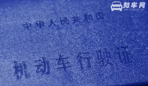 扬州车牌是苏什么开头