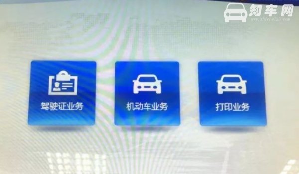 扬州车牌是苏什么开头