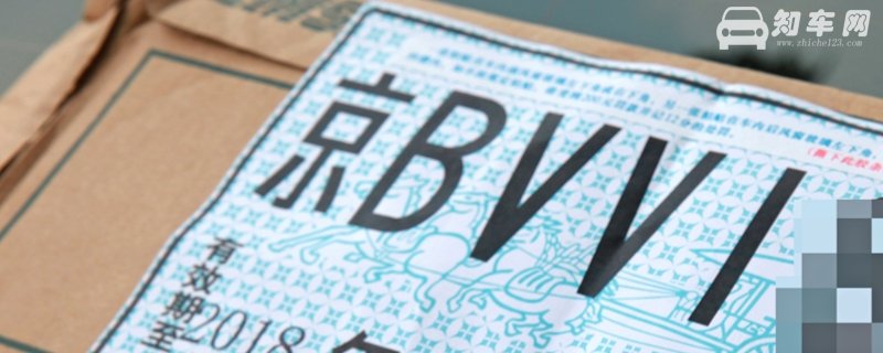 临牌停在路边会被贴罚单吗