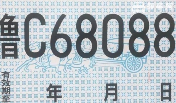 临牌停在路边会被贴罚单吗