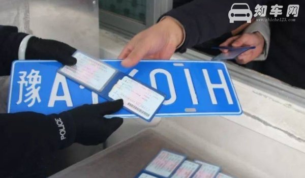 车辆不过户有什么后果