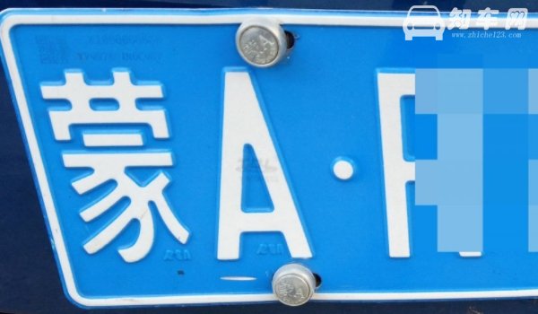 衡阳车牌是湘什么