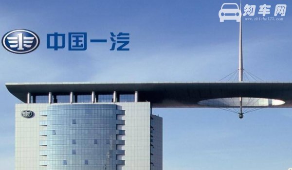 红旗是国企吗