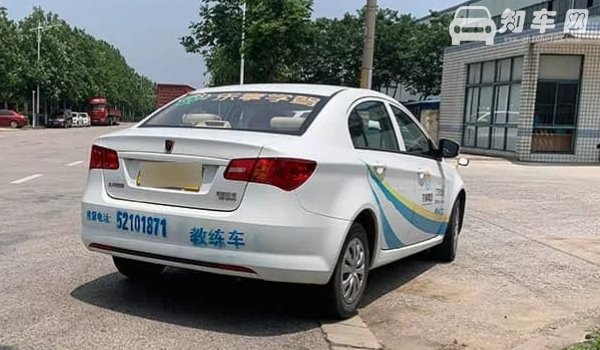 科目三申请中是预约成功了吗