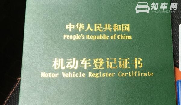 车管所选号不满意可以不要吗