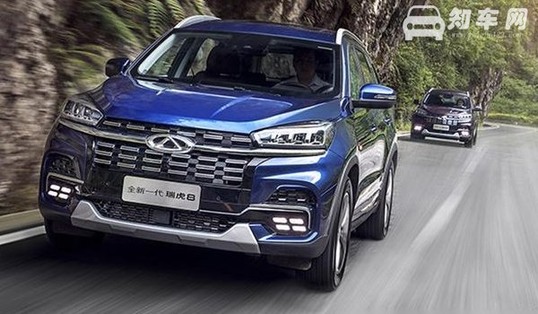 瑞虎8一箱油能跑多少公里 瑞虎8油耗实际多少（8.13-9.99L）