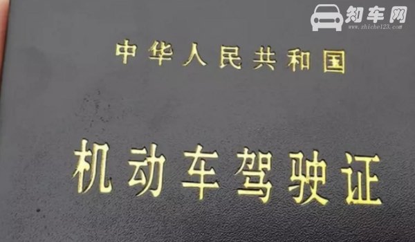 驾考宝典一千多题一定要看吗