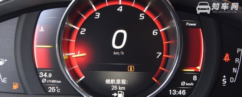 雅阁1.5t百公里加速几秒