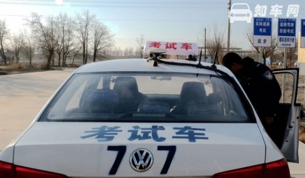 科三24个学时是几个小时