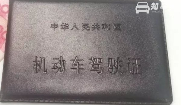 c2驾照通过率高吗